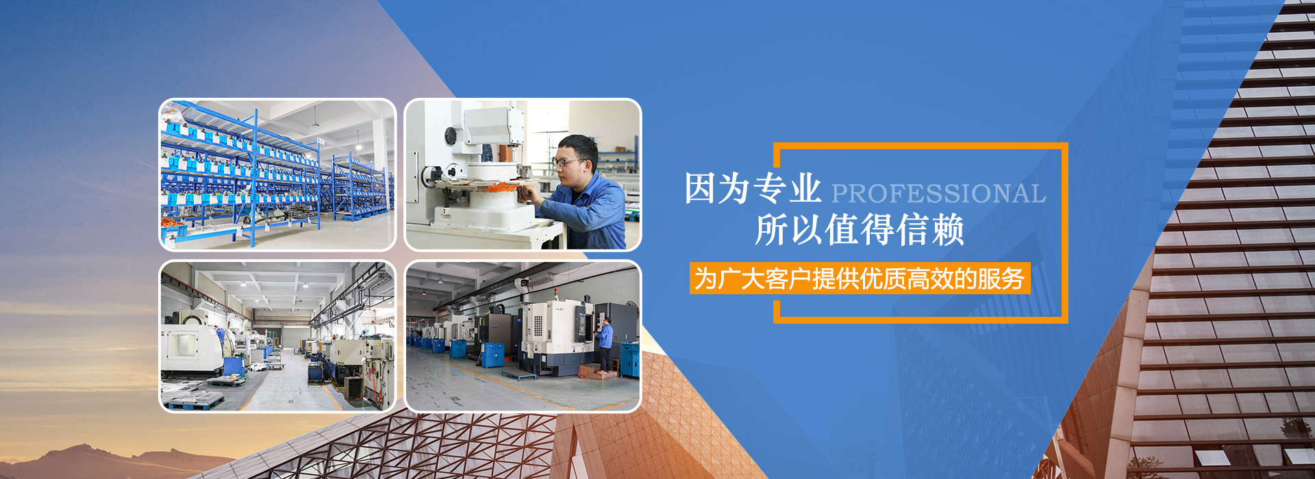 金年会金字招牌信誉至上